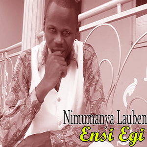 Tukore Omurimo Gwa Mukama