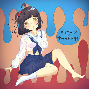 teenage