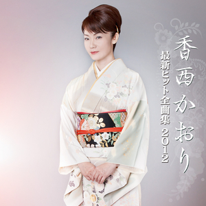 人形（おもちゃ）