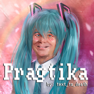 Pragtika