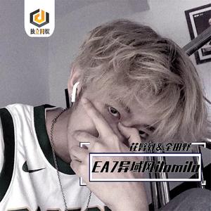 EA7 Funk You五四蹦迪第一弹