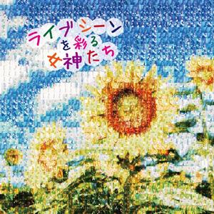 あんたがたどこさ