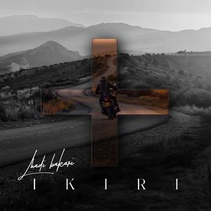 Ruwa (feat. RDJB & Chouchou des iles)