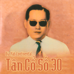 Độc Tấu Hạ Uy Di