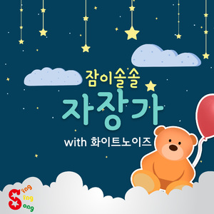 비발디- 사계 중 겨울 (화이트노이즈)