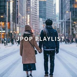 いつもの帰り道