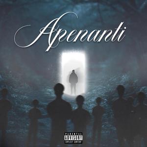 Apenanti