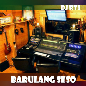 BARULANG SESO