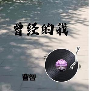 沉默者