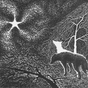 Вместо брильянтов