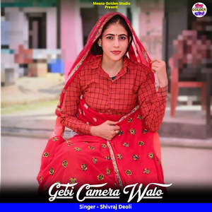 Gebi Camera Walo