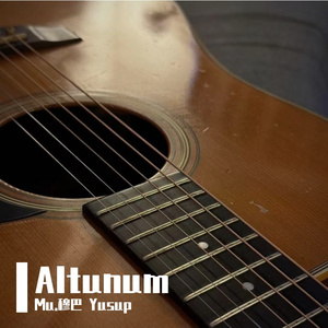 Altunum（吉他版）