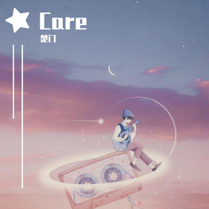 Care