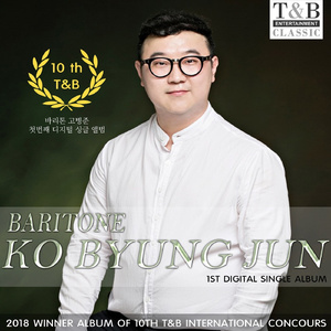 유상열 : 옷자락에서 전해지는 사랑