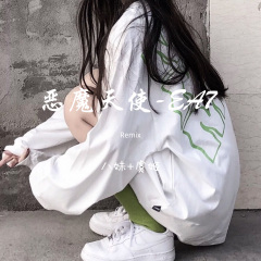 恶魔天使-狂狼狂狼