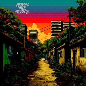 Break the Silence (DIGITAL PHONK) (feat. CHRMS)