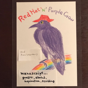 ファースト・キス