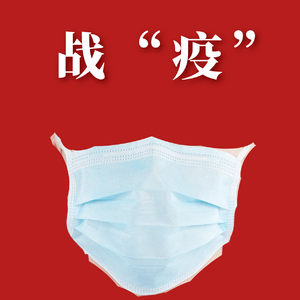 我们一直都在你身边