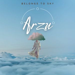 On The Same Earth As You