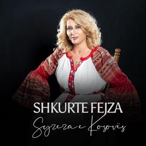 Syzeza e Kosovës (feat. Shkurte Fejza)