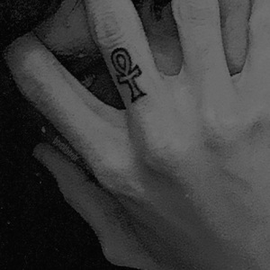 a lonely schizo ballad