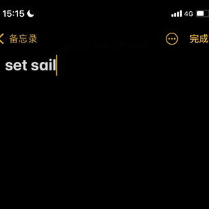 龙岗sound（prod by 爆王海）