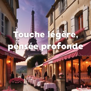 La nuit nous appartient