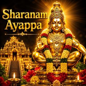 Sharanam Ayappa