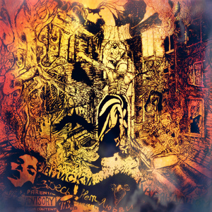 Битые зеркала