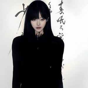 马句-一生情（阿辰音频工作室 remix）