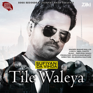 Tile Walleya