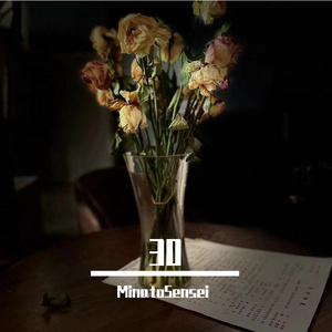 30（prod by Siren）