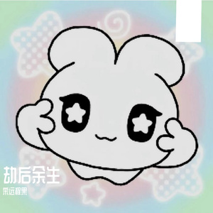 电线杆上的月亮