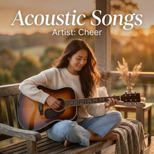 คำว่ารักที่สะกดไม่เป็น