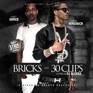 CashOut [Prod. By Cryptonite]