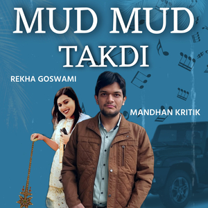 Mud Mud Takdi