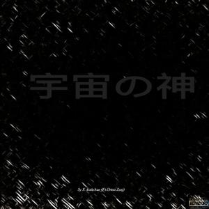 Gang (feat. Ortsa Zzaj)