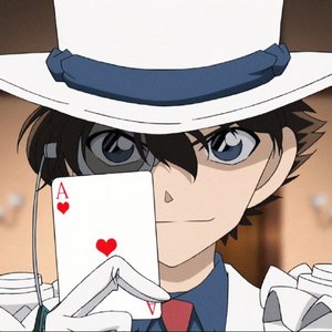 Abelvolks(怪盗基德)