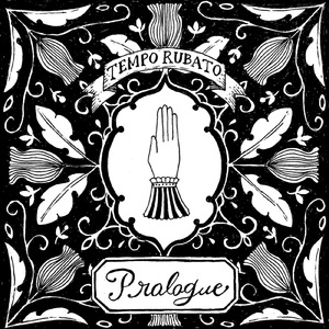 かたちないもの