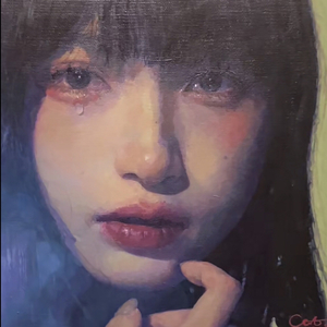 花蕾