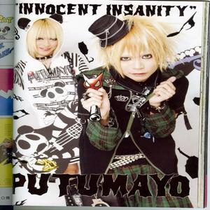 million (feat. myrie)