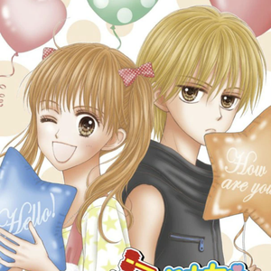 绝对绝命、パニック！