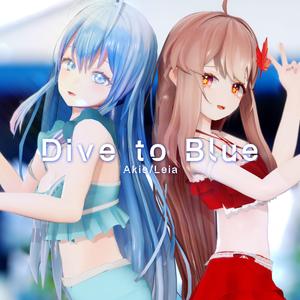 Dive to Blue