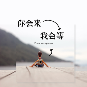 哪怕已经拼尽全力