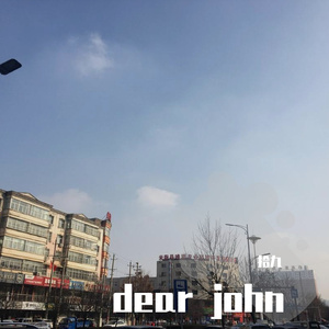 Dear John（吉他版片段）