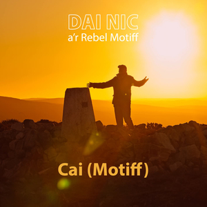 Cai (Motiff)