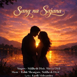 Sang Na Sajana