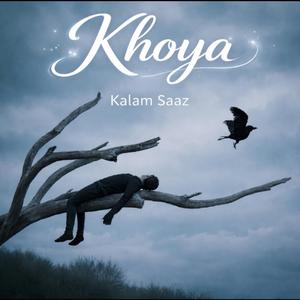 Khoya