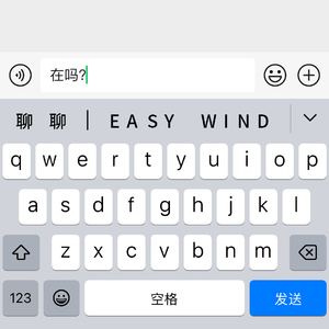 聊聊 (prod. tapdaddybeats)