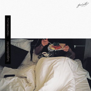 Время есть, а денег нет (demo)